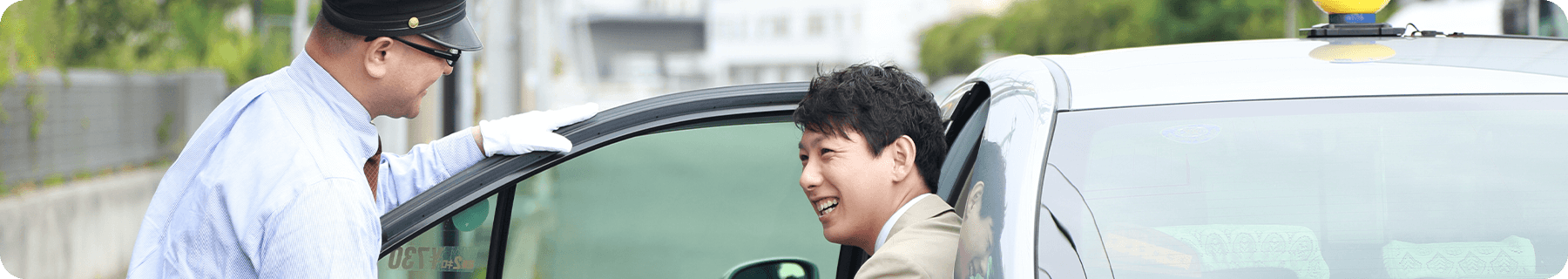 有限会社大門港タクシー