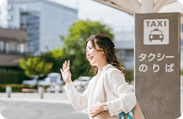 配車依頼について